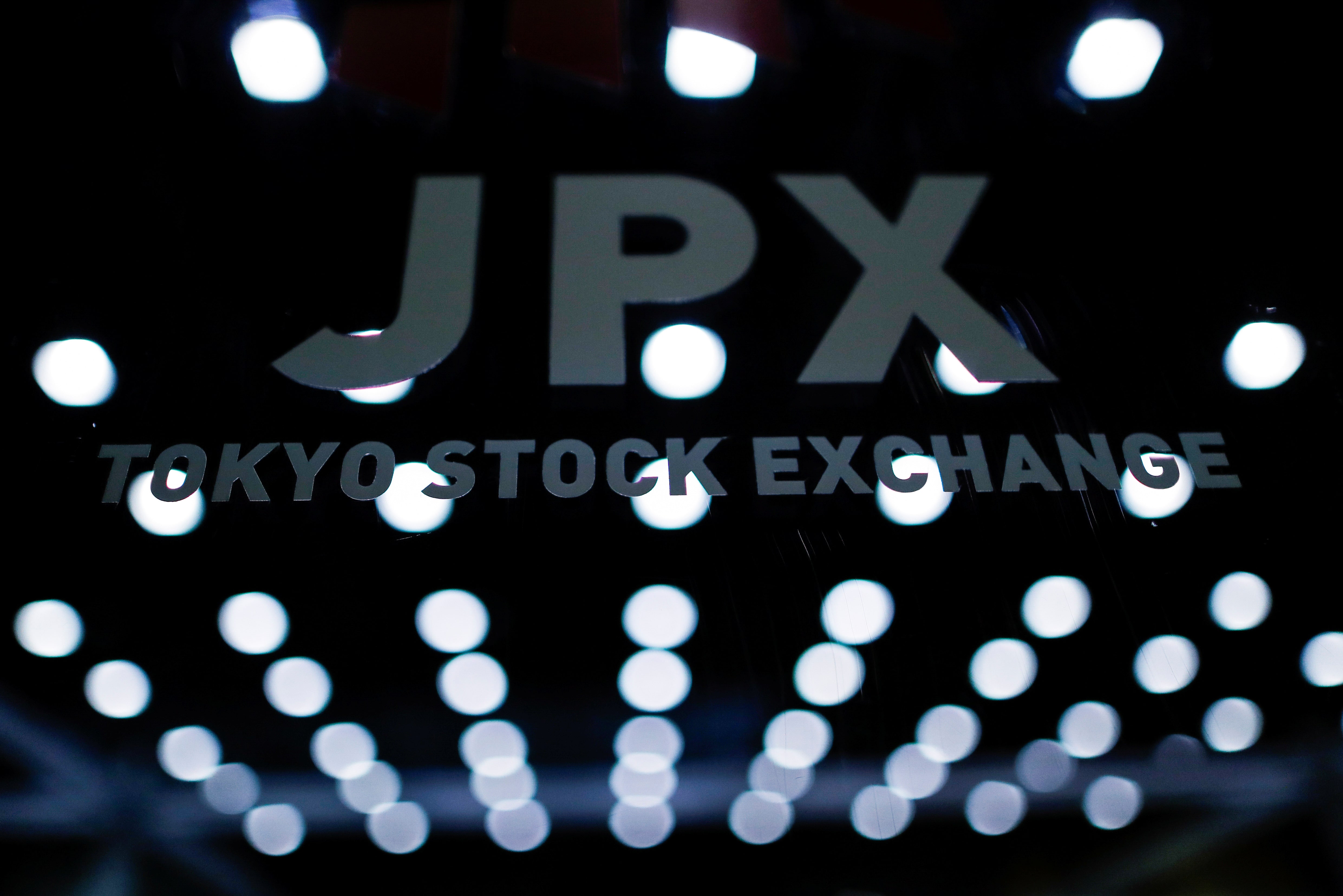 【株価】日経平均3万9000円回復　｢真空地帯｣突入で買い加速